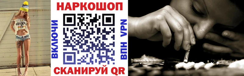Виды наркотиков купить Урень Конопля  Alpha PVP  МЕТАМФЕТАМИН  Меф 