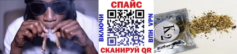 БУТИРАТ жидкий экстази  купить   Урень 