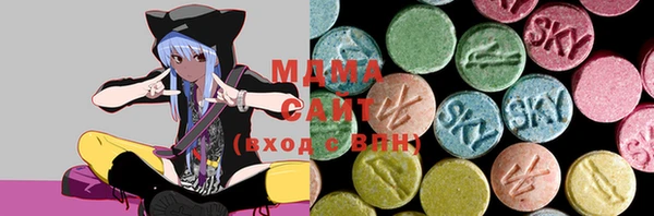 хмурый Абинск