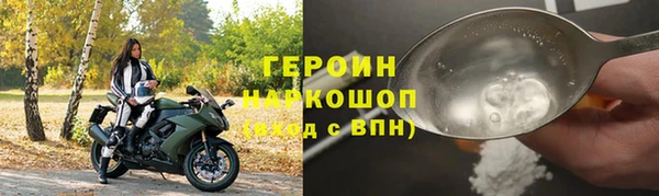 хмурый Абинск