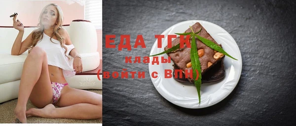 хмурый Абинск