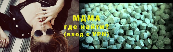 хмурый Абинск