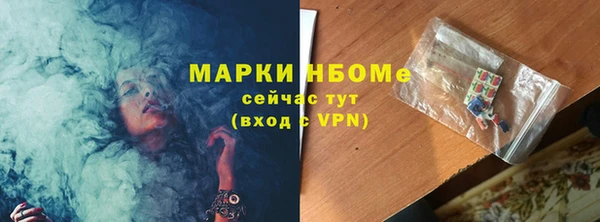 хмурый Абинск
