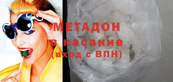 хмурый Абинск