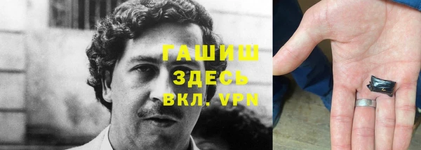 хмурый Абинск