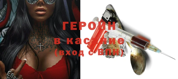 мет Абаза