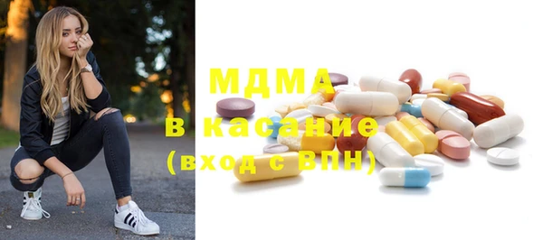 мет Абаза
