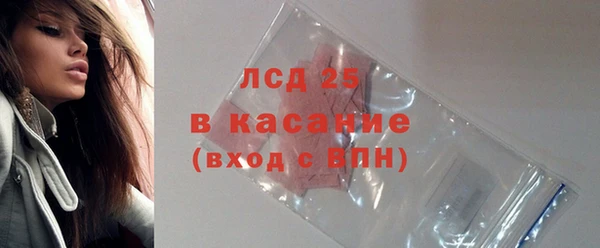 мет Абаза