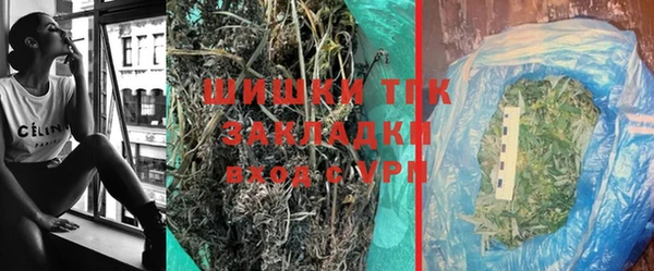 ALPHA PVP Осташков