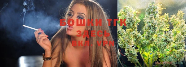 кристаллы Абдулино