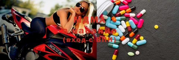 мет Абаза