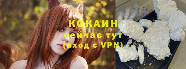 прущие крисы Остров