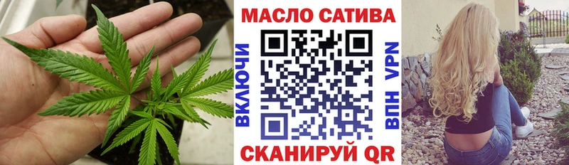 купить закладку  Урень  Дистиллят ТГК вейп с тгк 