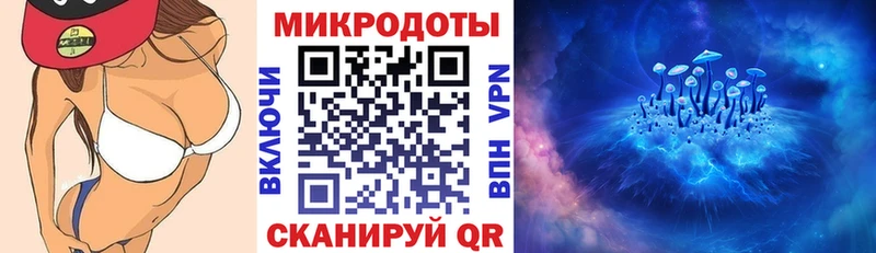 OMG   Урень  Псилоцибиновые грибы Magic Shrooms 